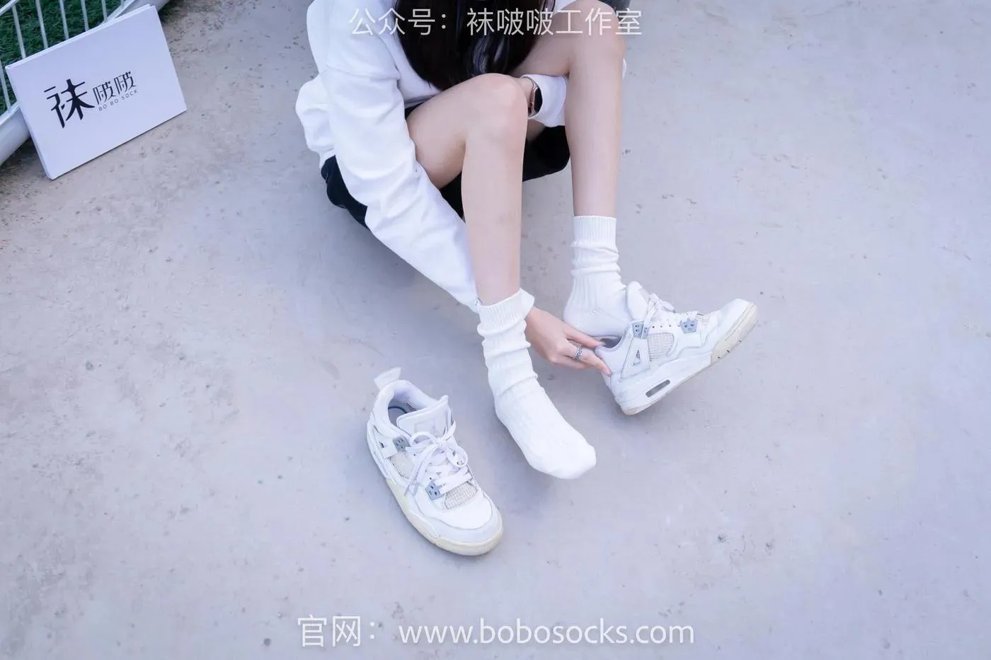 [BoBoSocks袜啵啵]NO.103 稚予-AJ篮球鞋、白棉袜、裸足 [134P]插图9